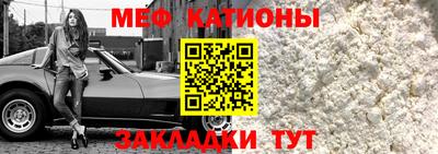 MDMA Premium VHQ Дубна
