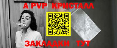 MDMA Premium VHQ Дубна
