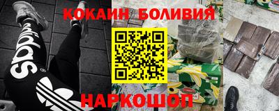 MDMA Premium VHQ Дубна