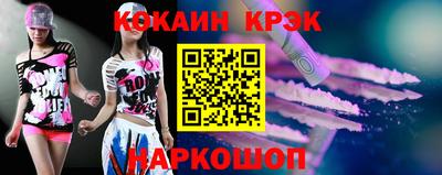 MDMA Premium VHQ Дубна
