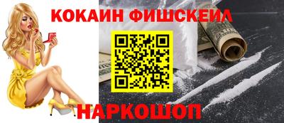 MDMA Premium VHQ Дубна