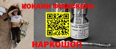 марихуана Донской