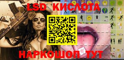 MDMA Premium VHQ Дубна