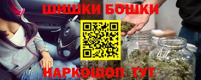 кокаин Тулун