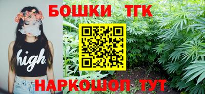 меф Туймазы