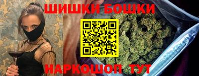 MDMA Premium VHQ Дубна