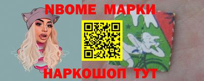 марихуана Донской
