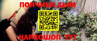 MDMA Premium VHQ Дубна