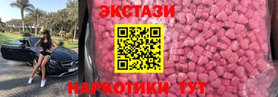 MDMA Premium VHQ Дубна