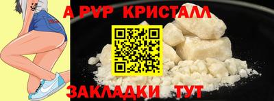 марихуана Донской