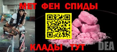 MDMA Premium VHQ Дубна