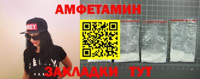 MDMA Premium VHQ Дубна