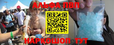 MDMA Premium VHQ Дубна