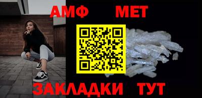 марки nbome Донецк