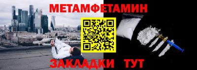 MDMA Premium VHQ Дубна
