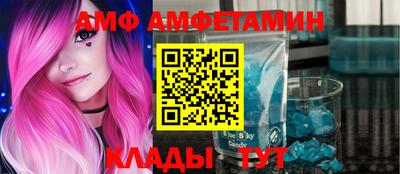 MDMA Premium VHQ Дубна