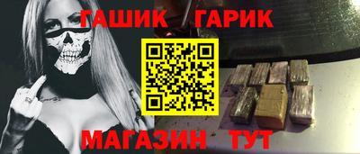 MDMA Premium VHQ Дубна