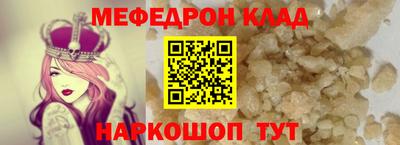 MDMA Premium VHQ Дубна