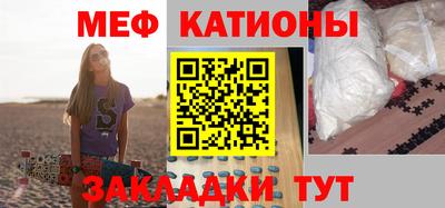MDMA Premium VHQ Дубна